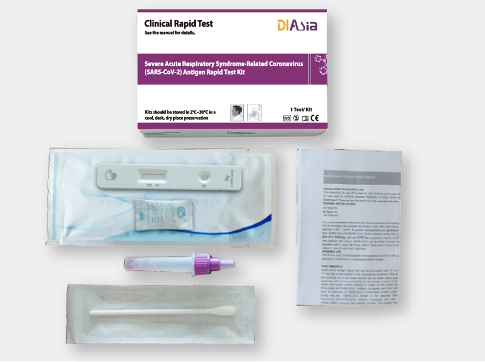 SARS-CoV-2 antigēna tests, 1 pc